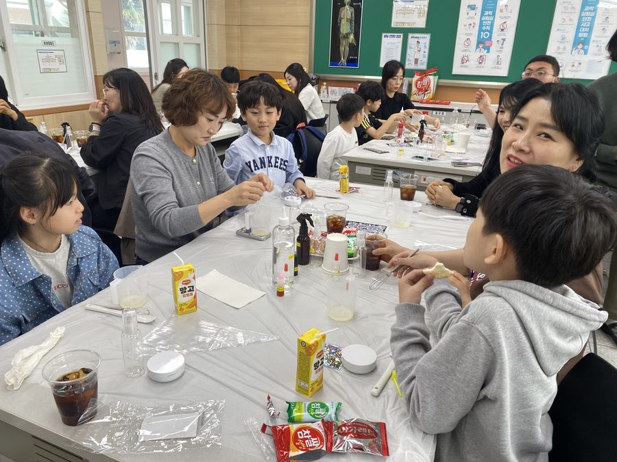 학부모 참여 프로그램으로 진행한 천연 썬로션 만들기
